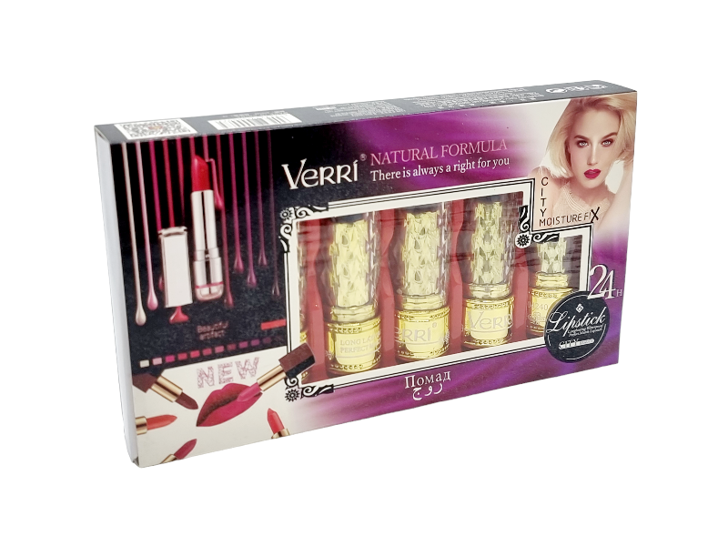 Rujuri,Lilac,VERRY -natural formula-COD B001103 - imagine 8