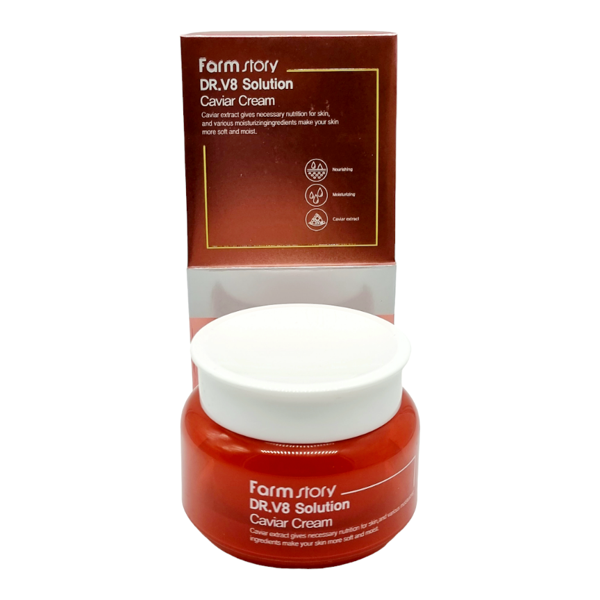 Crema cu Extract de Caviar - imagine 2